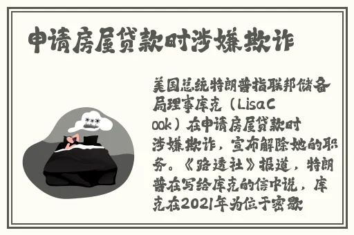 谷露欧美二区
